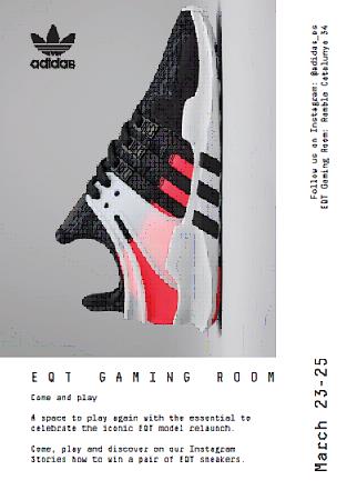 Kicks Off! The Sneaker Blog: adidas EQT Gaming Room PopUp Kicks Off! The Sneaker Blog: adidas EQT Gaming Room PopUp